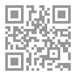 Qr Code بأكد جنوني