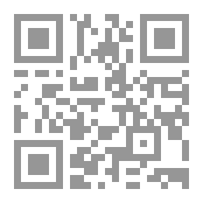 Qr Code الموازنة العامة وبنية الناتج القومي المحلي الإجمالي