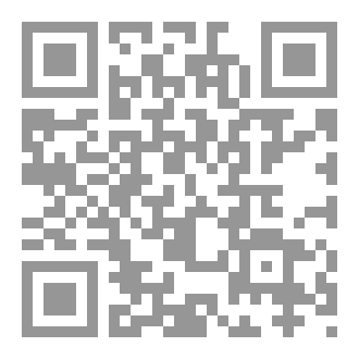 Qr Code قلب الجنية