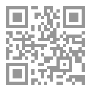 Qr Code Nacha Regules