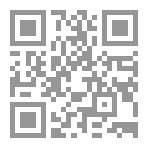 Qr Code تمرينات التحمل اللاهوائي بأزمنة مختلفة وتأثيرها على سرعة وقوة الآداء لدى لاعبات رياضة المبارزة