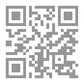 Qr Code Chemical Industries Part 2: Plastics - Resins And Synthetic Fibers
