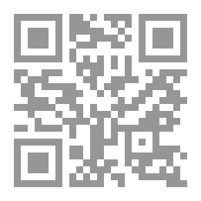 Qr Code عجلة الوقت الشرسة
