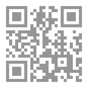 Qr Code حجاب ابو اعلي المودودي