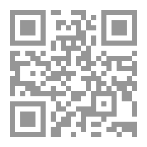 Qr Code النظرية النقدية