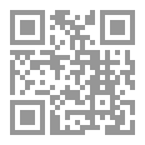 Qr Code The Crater