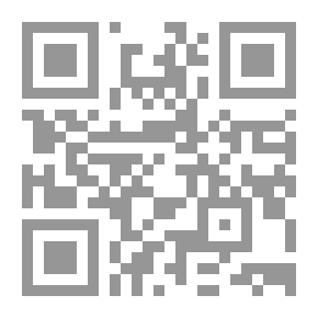 Qr Code Complete Writings