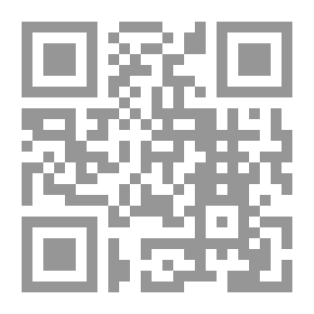 Qr Code شامبليون