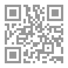 Qr Code Divine Sunnahs And Their Role In The Civilizational Building Of The Nation