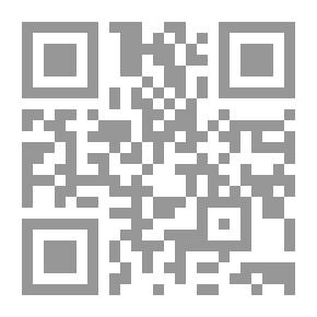 Qr Code Hamdan Volunteers