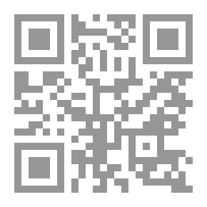 Qr Code العالم رقعة شطرنج منظمات سرية تحرك العالم قديم وحديثاً (حكومة العالم الخفية #2)