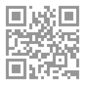 Qr Code تحريم الخمر والرد على من يدعي