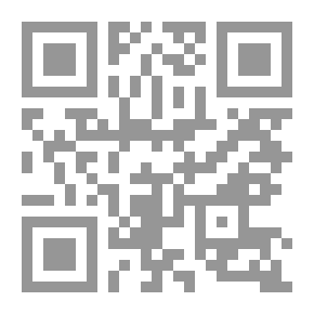 Qr Code دفء
