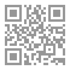 Qr Code كلِماتُ فَتاةٍ شَرقيَّةٍ.