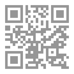 Qr Code Refining The Language: The Introduction