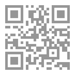 Qr Code مساجلات شعرية بين الشيخ سلطان بن صقر القاسمي وصديقه الشيخ محمد بن عبد العزيز الصديقي