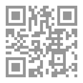 Qr Code المجاور ، العالم التالي
