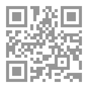 Qr Code رشاقة كريم - المرحلة الرابعة