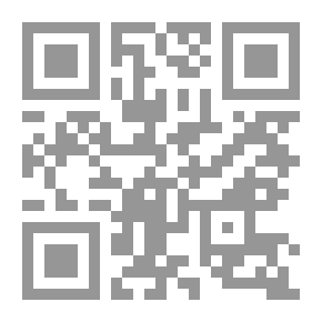 Qr Code حرية - مجموعة قصصية