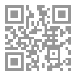 Qr Code الأمير عبد القادر الجزائري قائد رباني ومجاهد إسلامي
