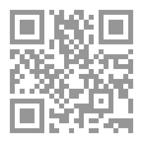 Qr Code للمسافرين فقط - 40 وقفة
