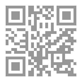 Qr Code التجدد الديني وعلماء الأمة