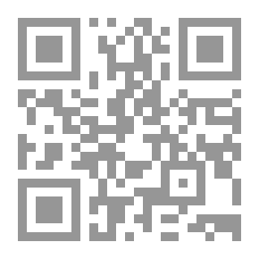 Qr Code The Original - By Imam Muhammad Ibn Al-Hasan Al-Sibani; C5