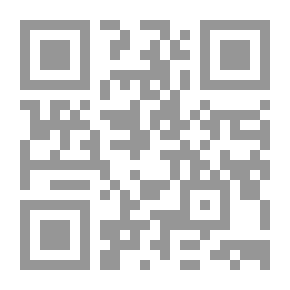 Qr Code التأمين المباشر في مجال البناء والتشييد `دراسة لنظام تأمين أضرار المبنى في القانون الفرنسي وكيفية الاستفادة منه في مصر والدول العربية`