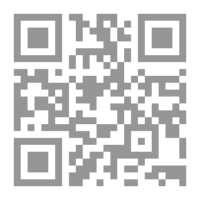 Qr Code Longing: A Reading Of The Pillars Of Islam