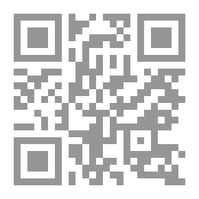 Qr Code ملوك الطوائف ونظرات في تاريخ الإسلام