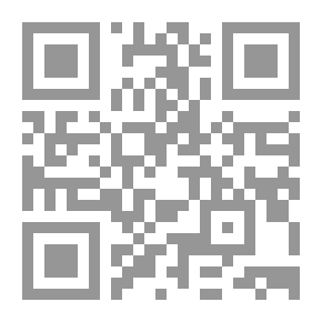 Qr Code ما أنا بقارئ