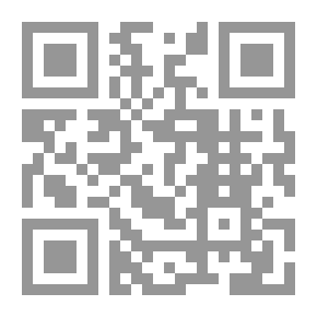 Qr Code حوليات مصر السياسية - التمهيد 1
