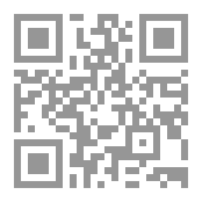 Qr Code بين المعداوي وفدوى طوقان صفحات مجهولة من الأدب العربي المعاصر