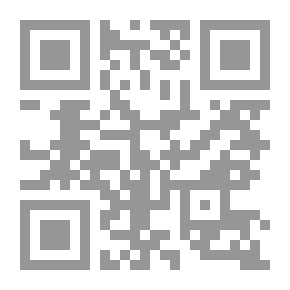Qr Code Artificial Intelligence