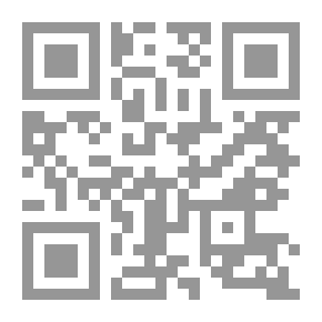 Qr Code إجازة الشيخ أحمد القرشي (بسلسلة لقاء العشر الاواخر بالمسجد الحرام ؛ 108)