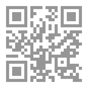 Qr Code Interpretation In Song