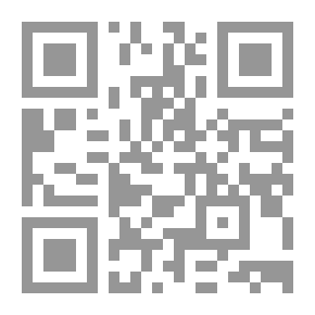 Qr Code Peggy on the Road