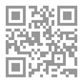 Qr Code دخان من قلبي الطاهر وطار