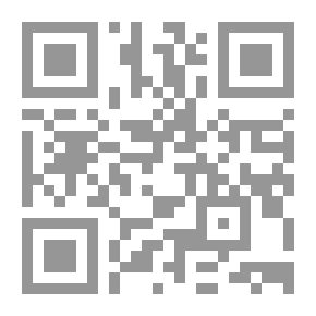 Qr Code إعترافات جامدة