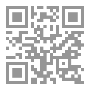 Qr Code السيرة الوطنية