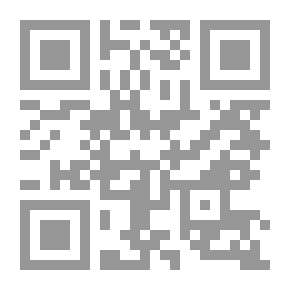 Qr Code Ludvigsbakke