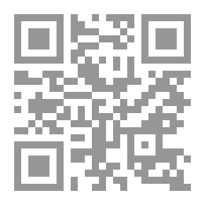Qr Code أمطار الخريف