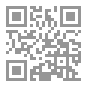 Qr Code الأبعاد الاستراتيجية لصعود الدب الروسي