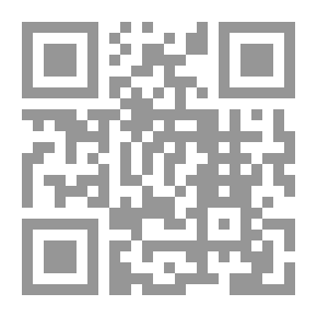 Qr Code هجرة الطيور والحيوانات