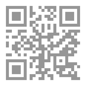 Qr Code إرث هربرت كارتر ؛ أو ابن المخترع