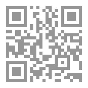 Qr Code محط الرحال ؛ قصائد على أعتاب كربلاء