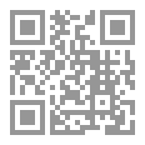 Qr Code مغامرات نلز العجيبة