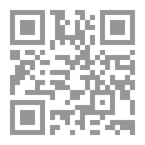 Qr Code Mysterious Messages