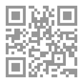 Qr Code Border Disputes In The Gulf