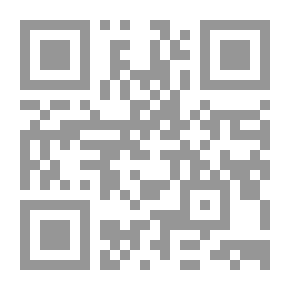 Qr Code Children of the Whirlwind
